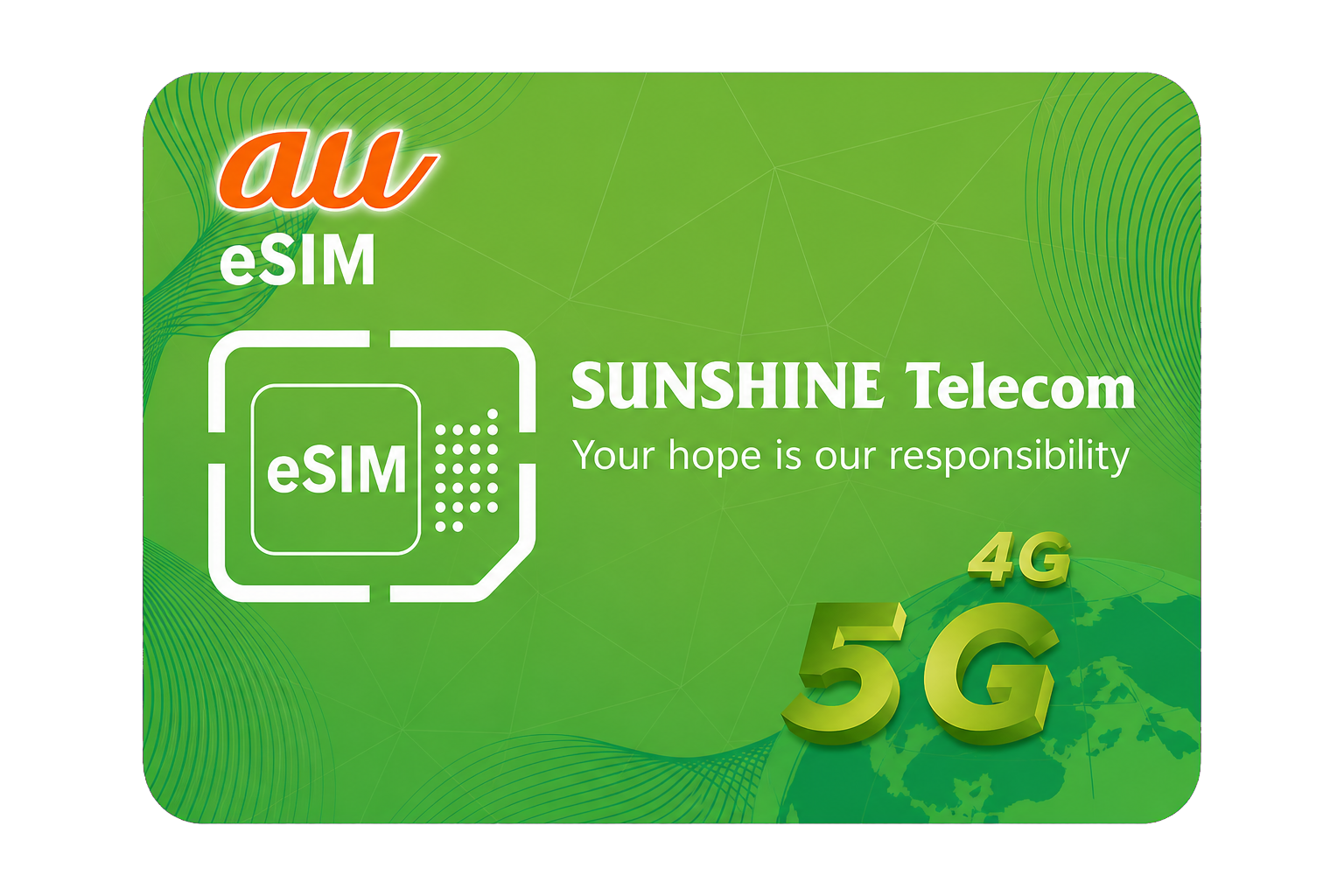 AU eSIM 5G