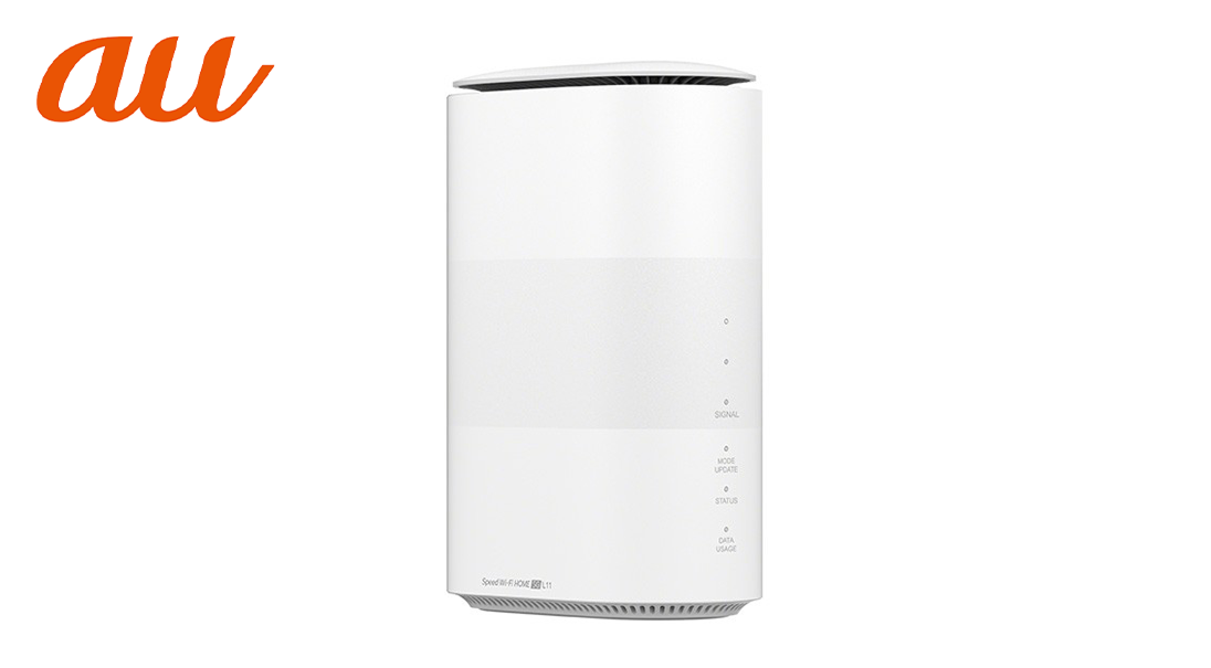 WiFi端末 au 5G