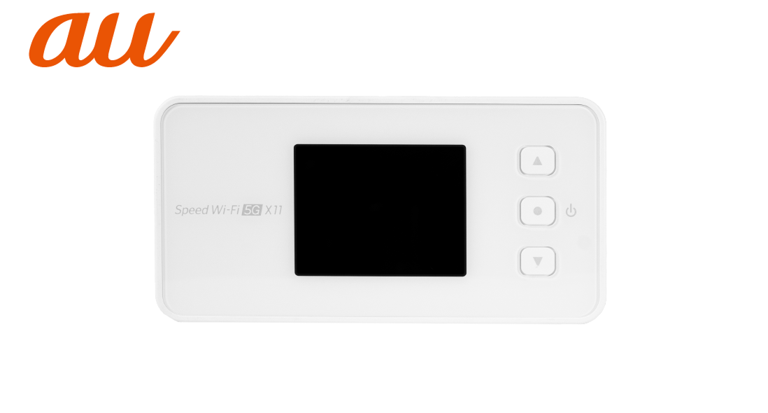 WiFi端末 au 5G